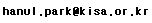 담당자 이메일 주소:hanul.park@kisa.or.kr
